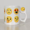 mug spinner smiley